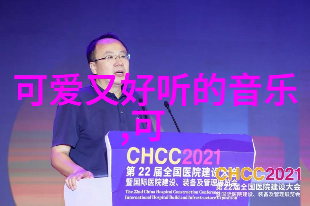 萧晨背后的秘密她真正的身份是什么