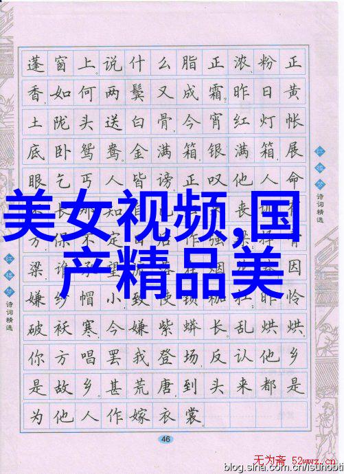 心碎成词一场雨中漫步的情感散步