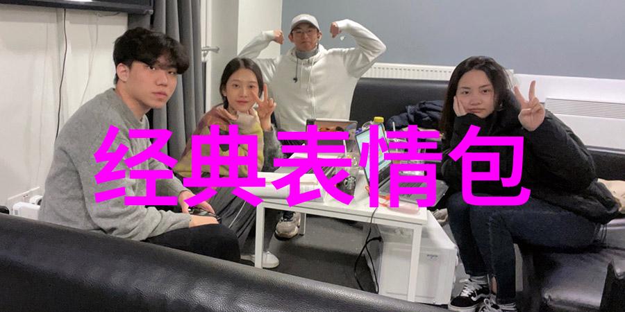 除了送温暖衣服寒衣節还有哪些传统习俗