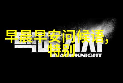 探索GAY帅哥男男网站发现同志社群的魅力与文化