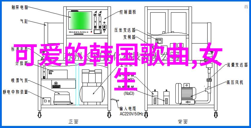 美女总裁与萧晨之间隐藏着怎样的情感纠葛