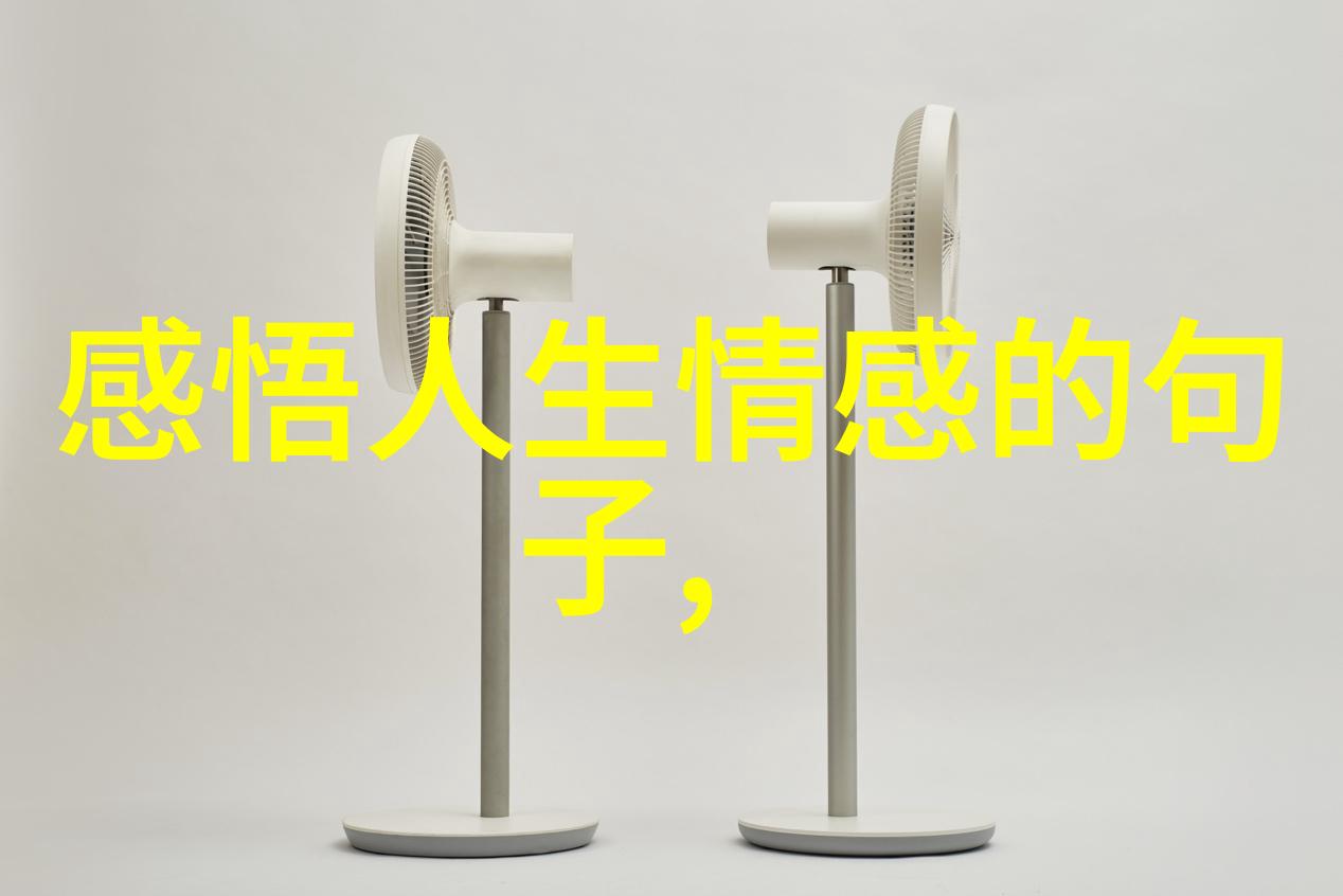画卷中的笑容动漫女孩的可爱瞬间