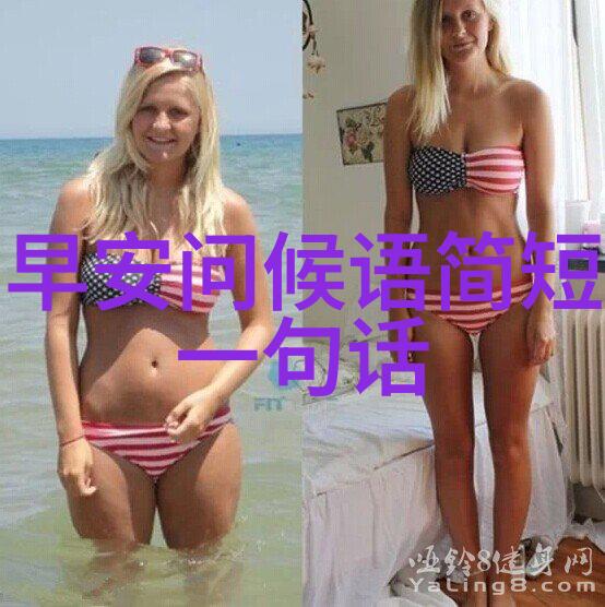 绚丽表情美女的笑容与泪痣