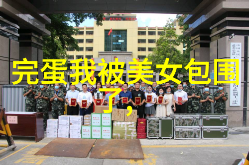 早安短信问候语大全温馨致意的早晨沟通