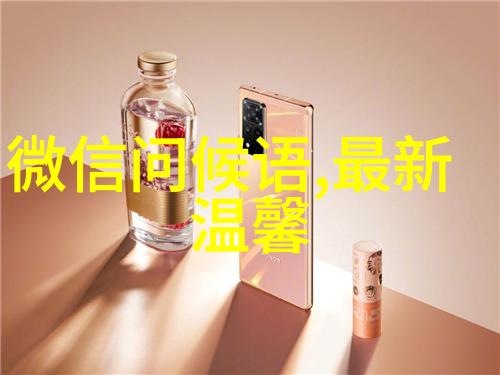 刘亦菲陈晓梦华录何时播出该剧探讨社会暗香结局如何引人深思