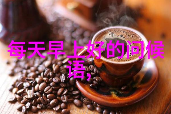 娱乐圈-闪耀星光女明星的传奇与挑战