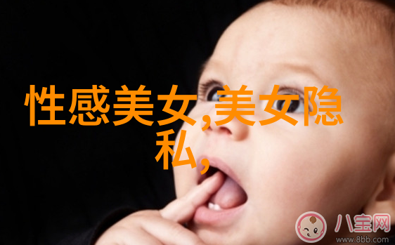1秒吓死人的鬼图片我朋友的手机屏幕上跳出来的恐怖照片