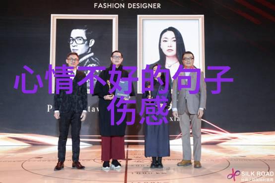 文字里的温度构建亲密关系的关心话术