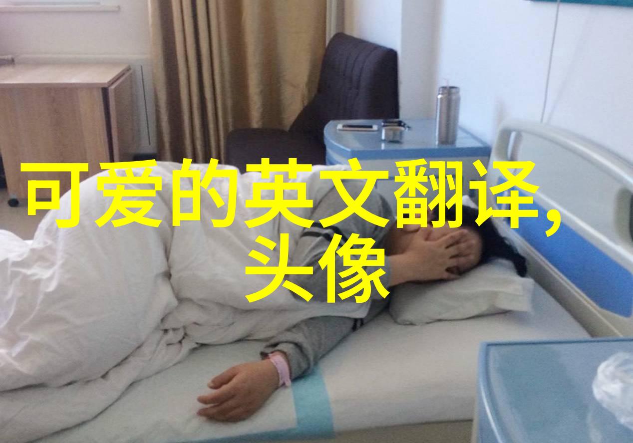 惊魂记1亿人共同的恐惧