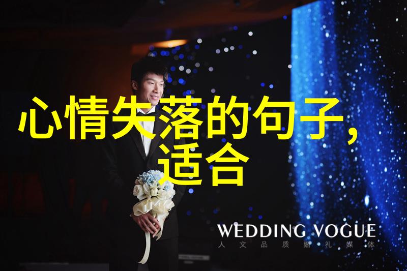 轻拨刘海盖紧被子4个字的情侣网名