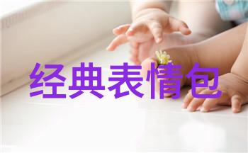 牧神的午后 - 夏日田野里的安宁与幻想
