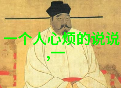 彩云中绘节日的幻想