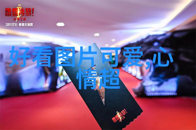 微信免费聊天群组社交互动平台