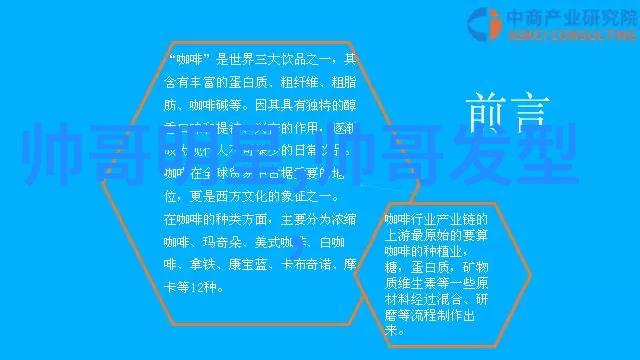 可爱女生图片-甜蜜微笑捕捉可爱女生的魅力瞬间