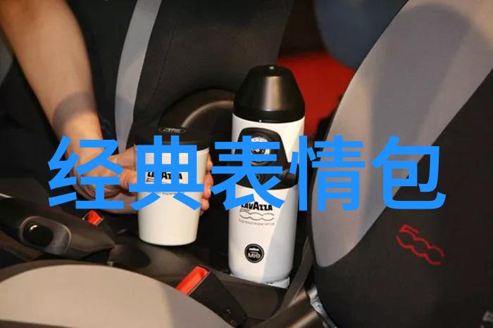 追溯古迹汉字的真正起源探秘