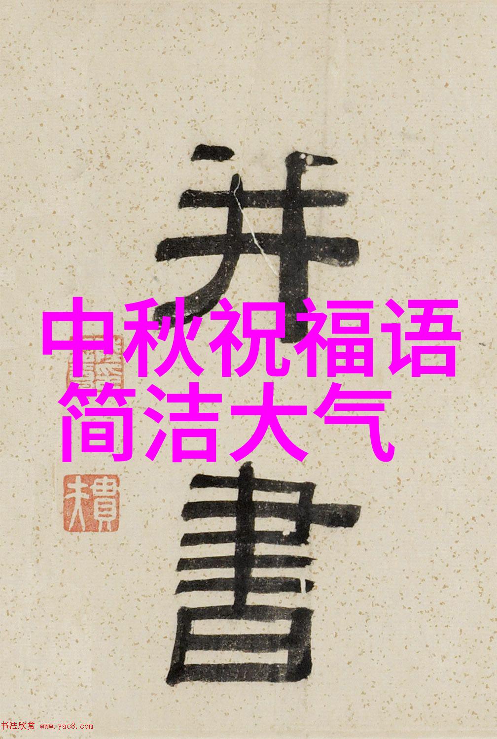 萌翻天的女孩魅力甜蜜宠物与她共同的故事