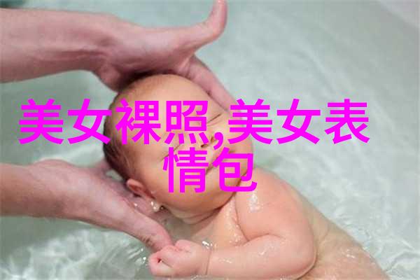 朋友问候语大全 简短我是怎么让每次打电话都充满欢声笑语的