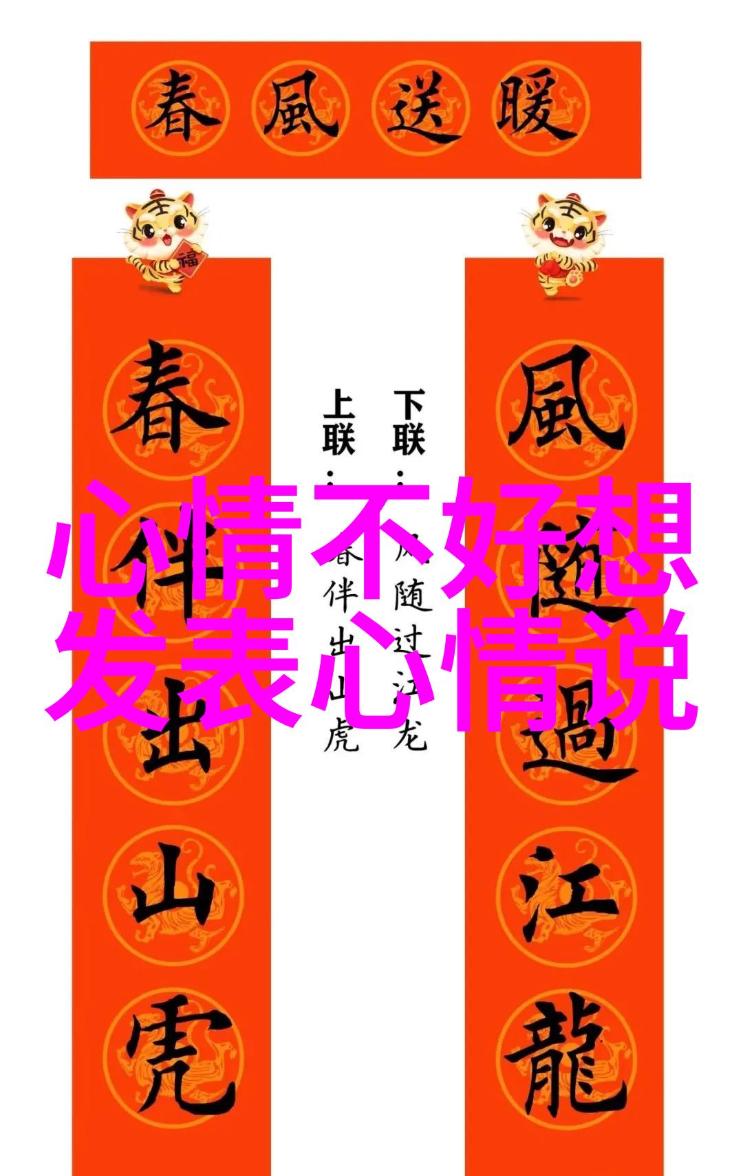 美丽如画的女子形象在网络世界中的流行与影响