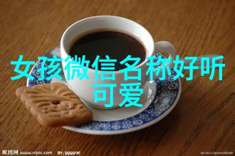 早安祝福语简短-晨曦的温暖10句轻松愉快的早安问候