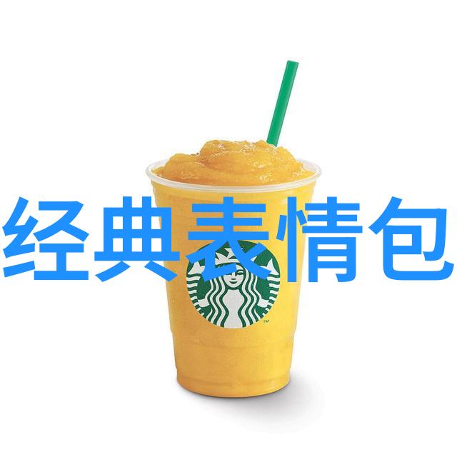 美丽的迷局探索电影中的女性魅力
