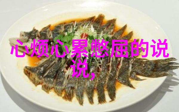 以身作则作为家长或领导者我们应当如何通过定期分享最佳起点的话语来激励团队成员或家庭成员