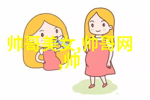 中秋佳节月饼与中秋的古老故事