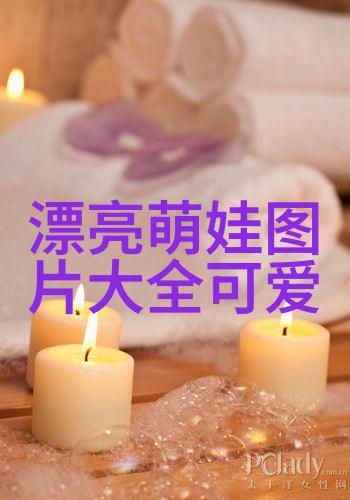 动漫美女头像集探索虚拟世界中的时尚魅力动漫美女头像虚拟世界时尚魅力