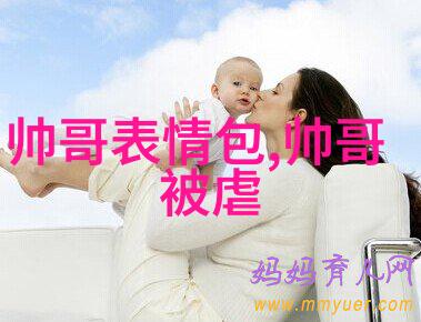 早安干净短句探索晨曦时刻语言表达的清新魅力