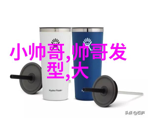韩素希方面否认与模特蔡钟硕恋爱 毫无根据的假消息