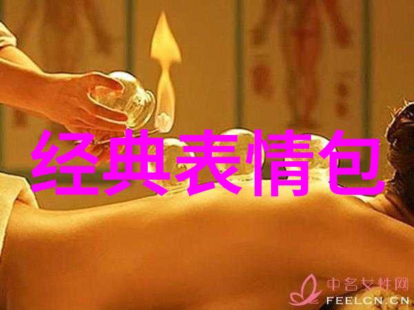 人生真相从笑到啼泣的哲学课