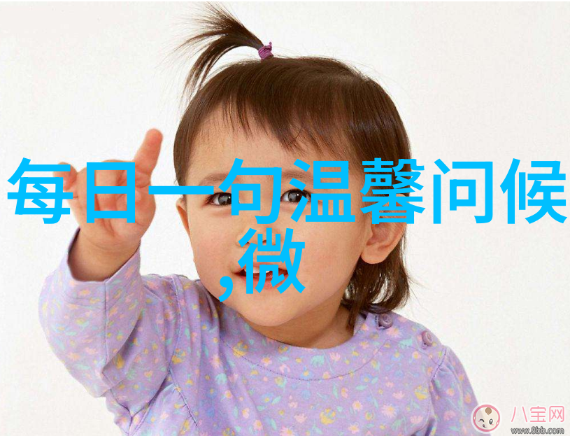 群聊名称我们这群人真的太幽默了