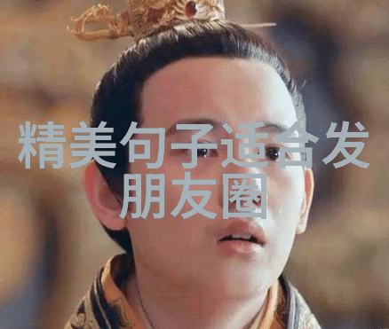 2023年最流行微信群名潮流趣味与创意的完美结合