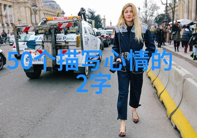 除了白月亮还有哪几个重大的民族团结协进节日对蒙古人民来说具有特殊意义