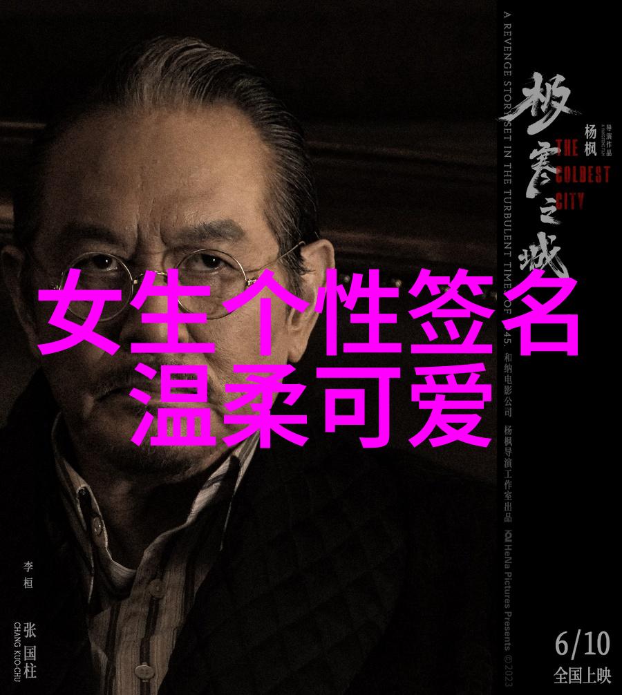 卖火柴的小男孩番茄的马甲儿童冒险故事中的穿越时尚元素