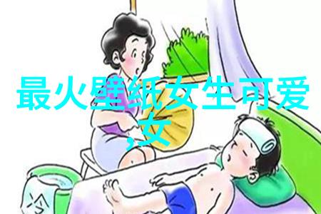 跳跃的小兔子一场欢乐的卡通奇遇