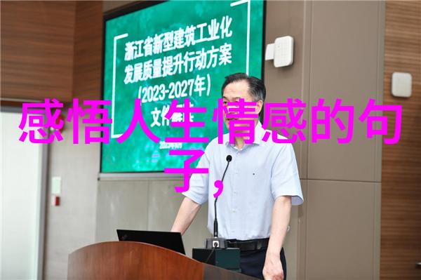 温柔风采转运好梦女人抖音名字的魅力之选