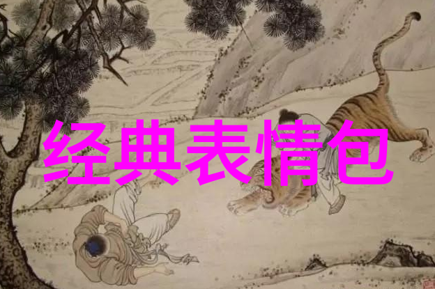 姜可小说全文免费阅读无弹窗笔趣探索姜可的奇幻世界随心轻松阅读
