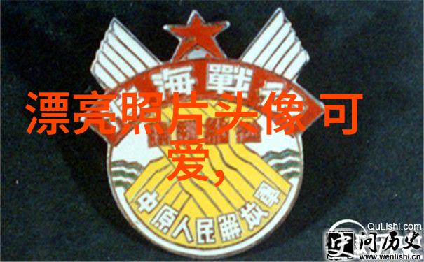 治愈心情的最佳方式我是如何用一杯热茶和阳光来抚慰自己的心灵