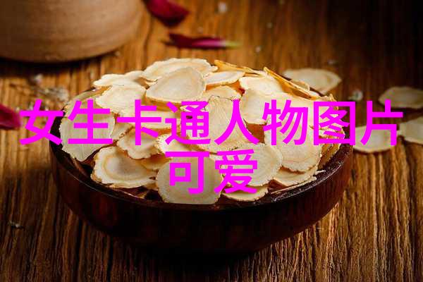 2022游戏名字大全六个字id干净高冷男精选48个