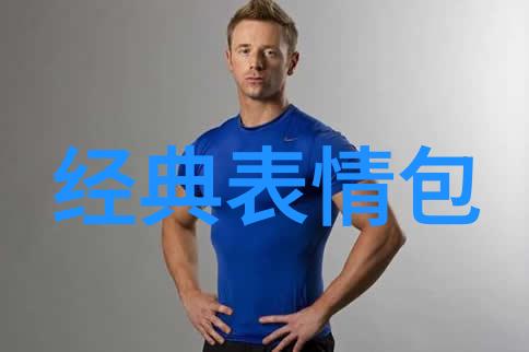 11月的庆典探索全球节日文化