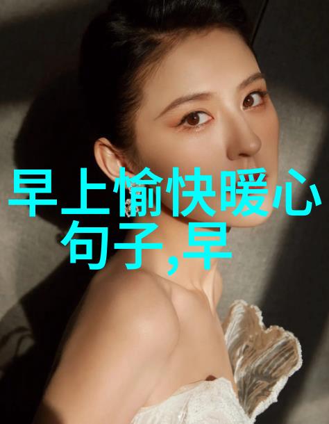 一辈子不换简约五字男生网名个性十足符号大全