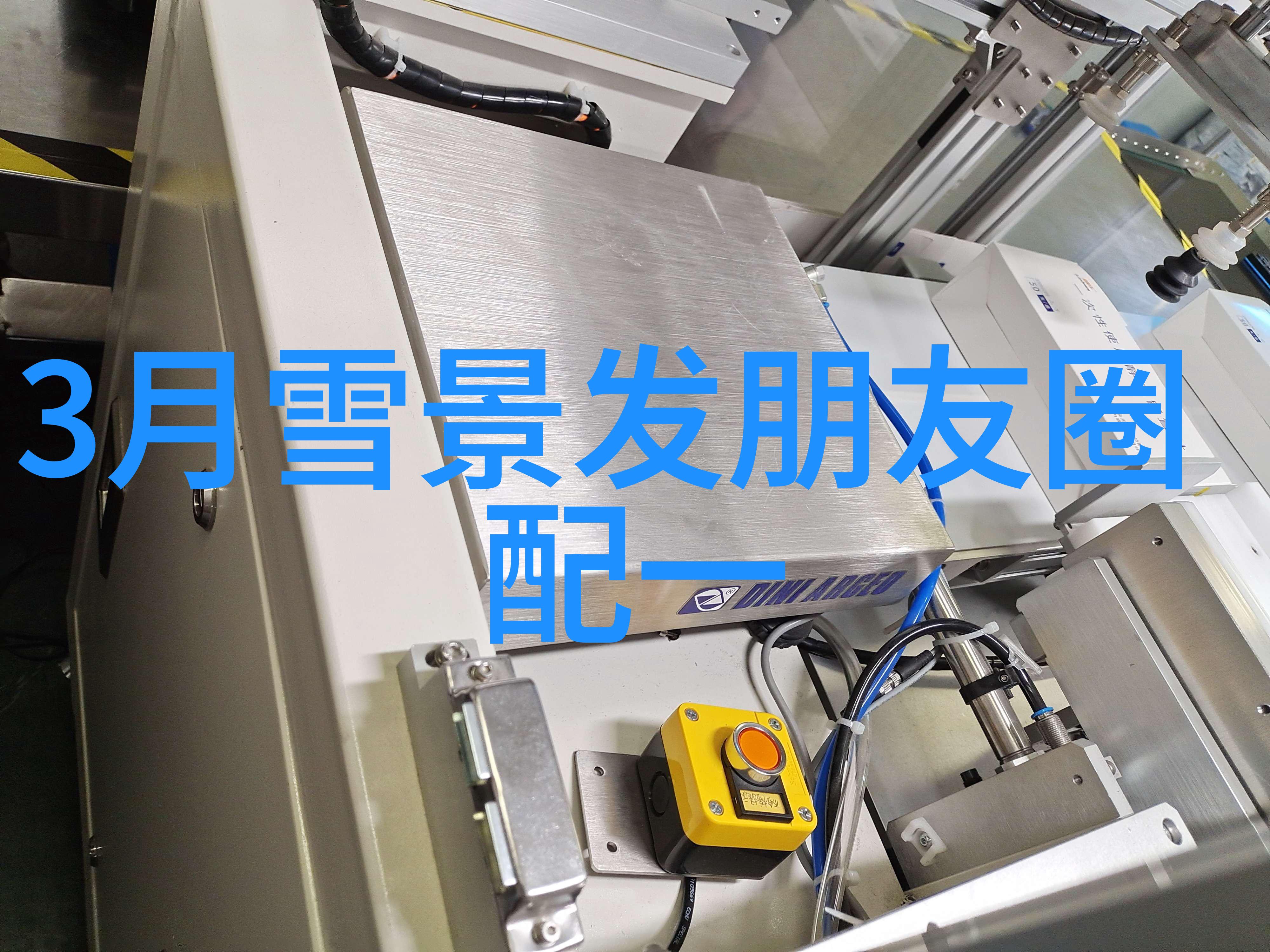 萌萌女孩头像可爱图库汇总