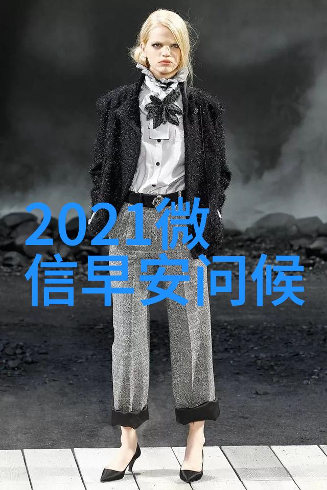 全程肉探索汉文化中的肉食主题