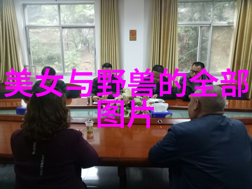 全球最吓人恶心恐怖片 - 影视界的噩梦揭秘那些让人永远无法释怀的恐怖经典