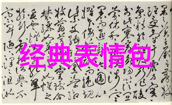 主题-女朋友的纯真魅力我舍不得让她长大