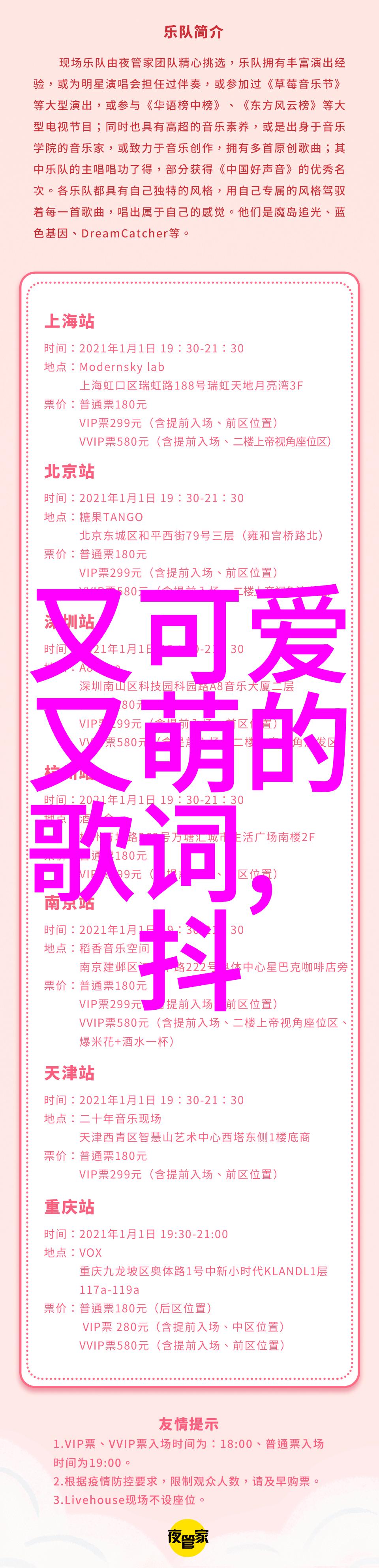幽冥世界里的惊魂记国际知名恐怖鬼片推荐