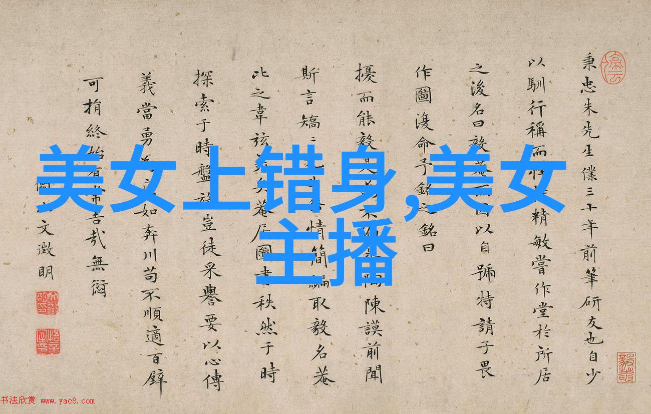 童话综艺萌探探探案解锁欢乐颂IP杨紫蒋欣乔欣再现姐妹情