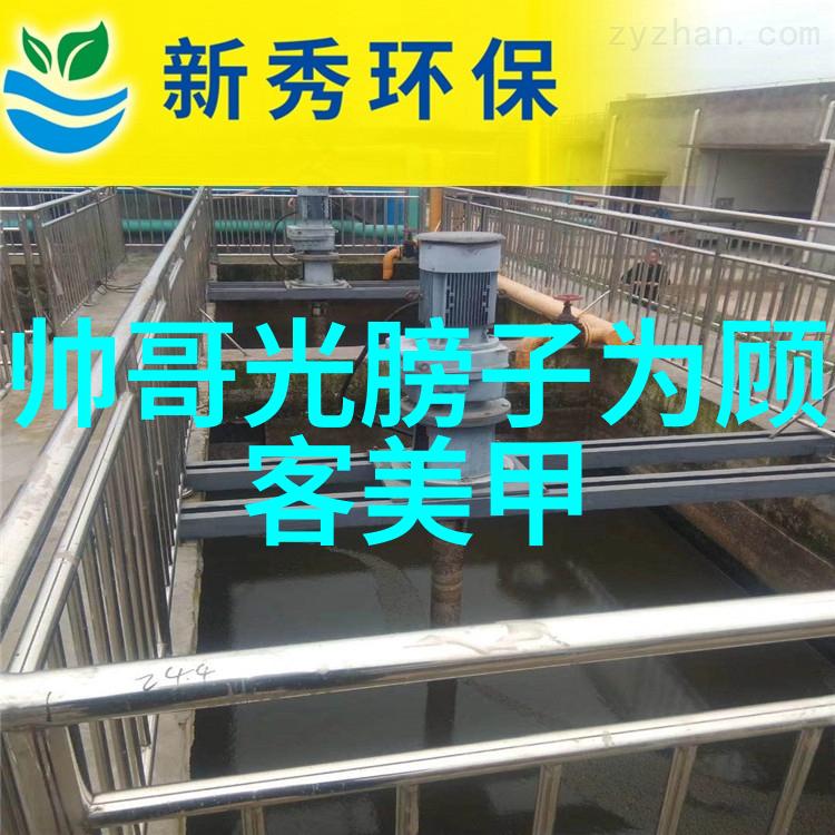欢迎光临电视剧中的倾城之光以夸张的姿态在林浅的心海中激起了惊涛骇浪直至最深处
