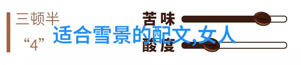 形容心情我今天的心情像个晴天霹雳