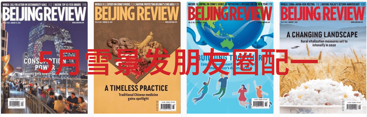 情感文学-心绪画卷描绘情感的诗篇